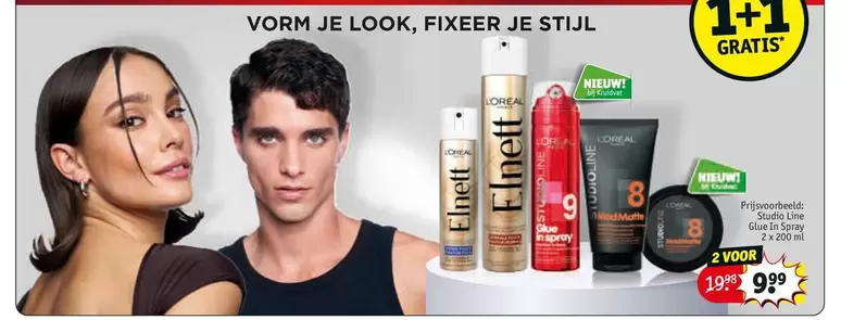 be - Elnett Hairspray