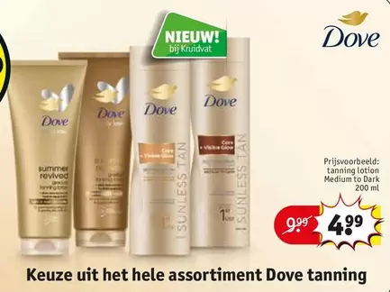 Dove - Tanning lotion