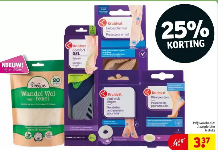 Comfort - Kruidvat Gel & Pleisters