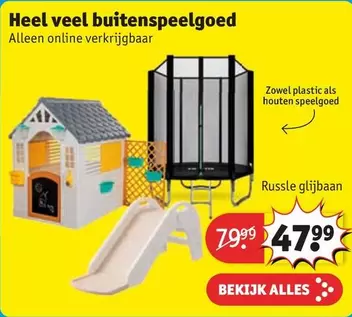Buitenspeelgoed