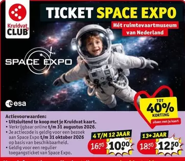Club - Ticket Space Expo