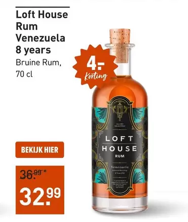 House - Rum Venezuela 8 years