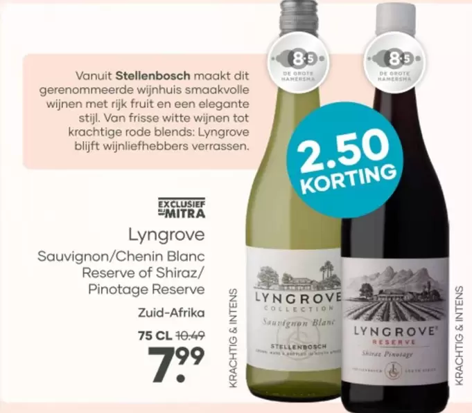 De - Reserve of Shiraz / Pinotage Reserve
