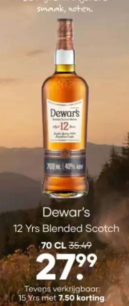 Dewar's - 12 Yrs Blended Scotch