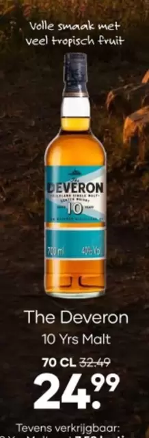 10 Yrs Malt