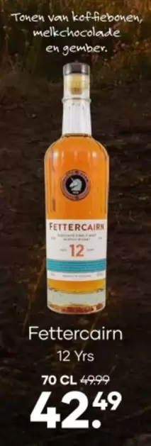 Fettercairn 12 Yrs