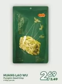 Pumpkin Seed Crisp