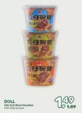 Alle Doll Bowl Noodles