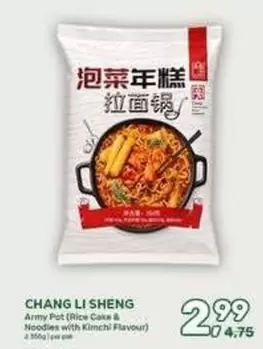 Army Pot (Rice Cake & Noodles with Kimchi Flavour)