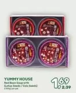 House - Red Bean Soup with (Lotus Seeds / Coix Seeds)
