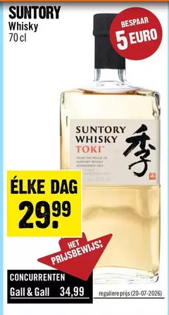 Euro - Whisky