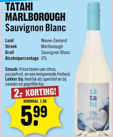 Sauvignon Blanc