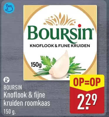 Knoflook & fijne kruiden roomkaas
