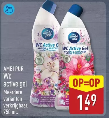 Cars - Wc active gel