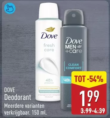 Dove - Deodorant