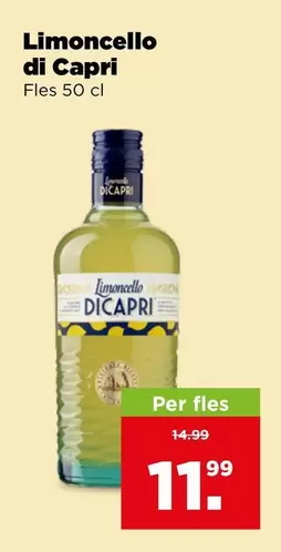 Capri - Limoncello