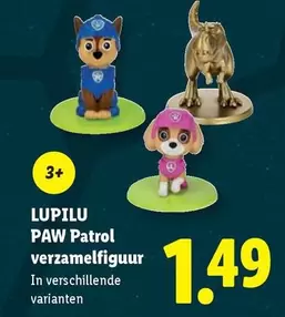 Paw Patrol - PAW Patrol verzamelfiguur