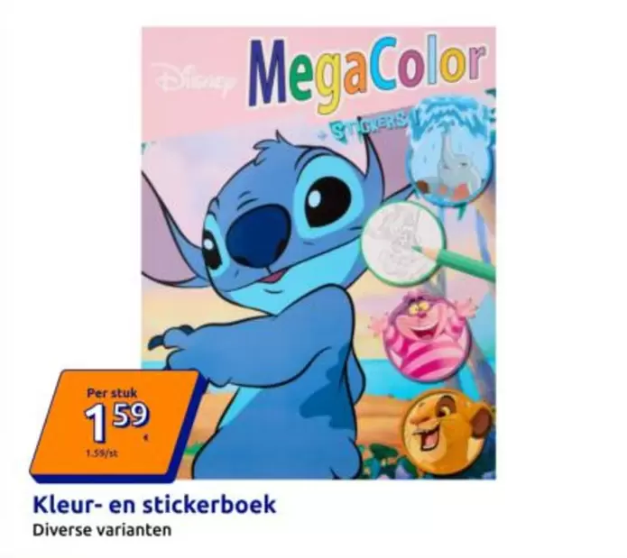Disney - MegaColor