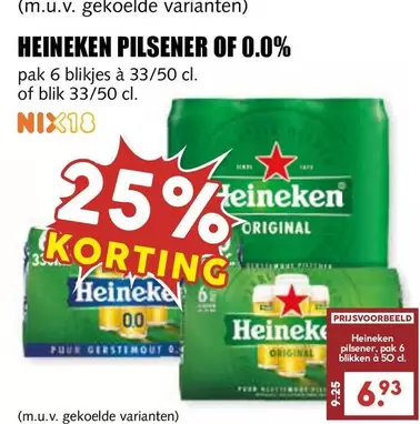 Heineken -  Pilsener of 0.0%