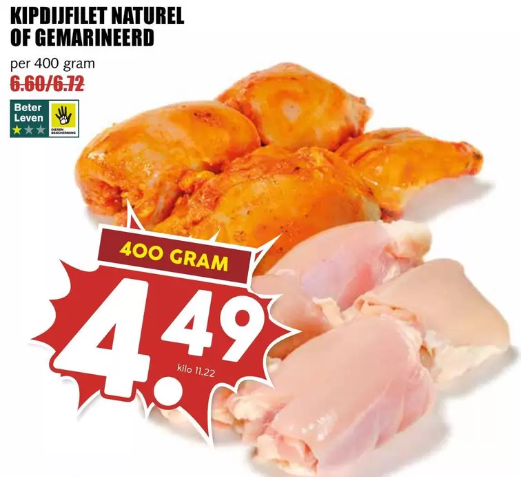 Kipdijfilet Naturel of Gemarineerd