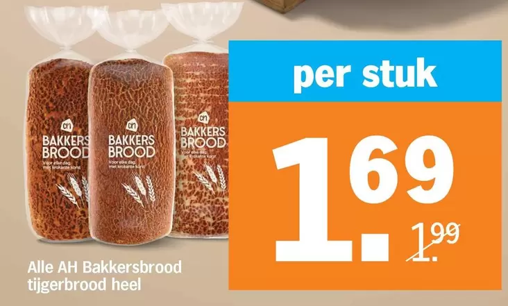 Ah - AH Bakkersbrood tijgerbrood heel