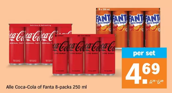 Coca-Cola -  or Fanta 8-packs