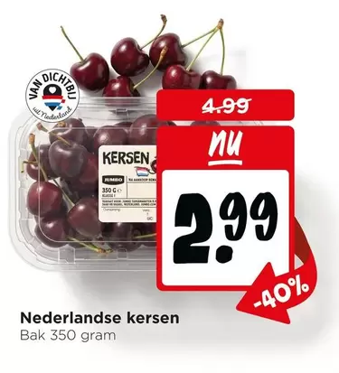 Jumbo - Nederlandse kersen