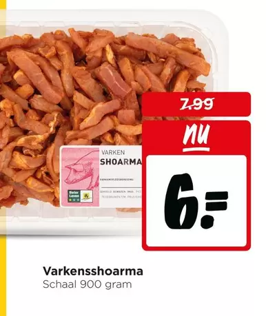 Varkensshoarma