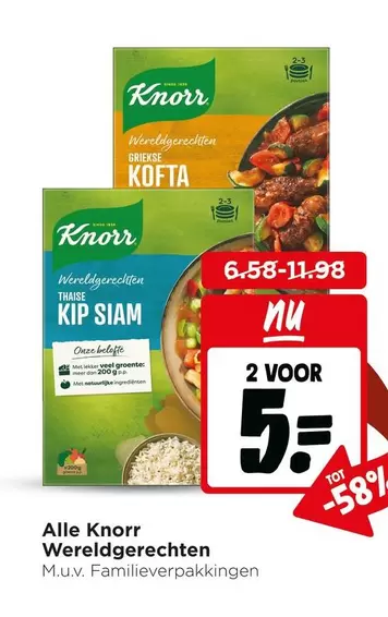 Knorr - Wereldgerechten Kip Siam