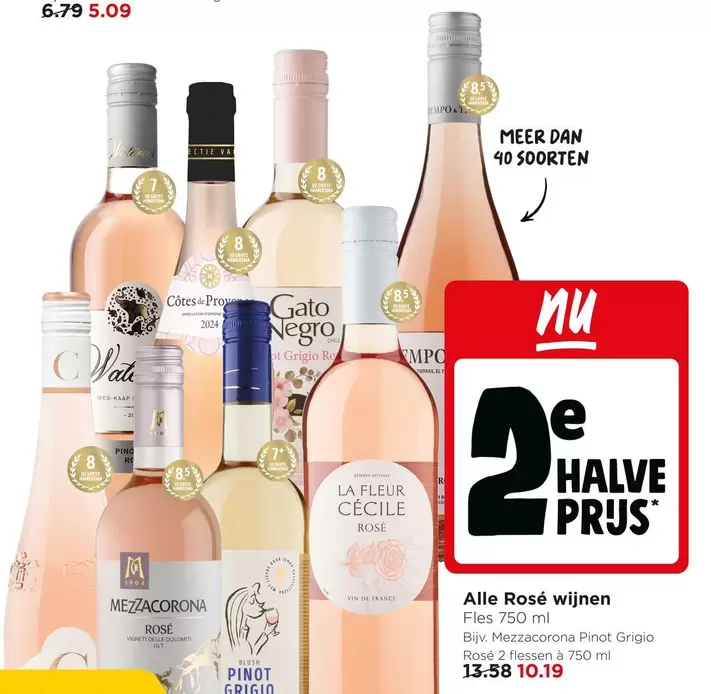 one - Alle Rosé wijnen
