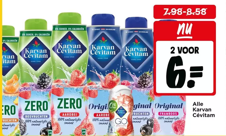 De - Karvan Cévitam