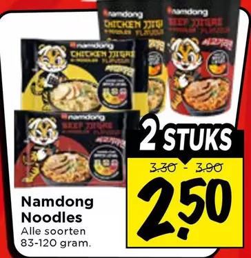Noodles