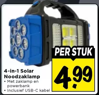 Solar - 4-in-1  Noodzaklamp