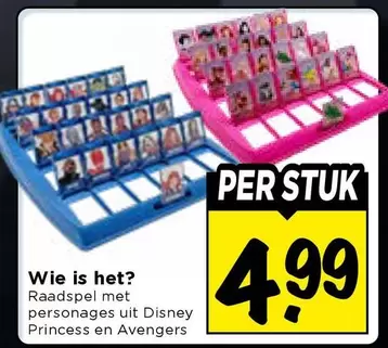 Disney - Wie is het? Raadspel met personages uit  Princess en Avengers