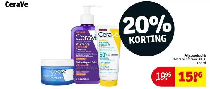 Hydra -  Sunscreen SPF50