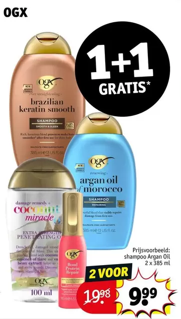 Brazilian - Shampoo Argan Oil