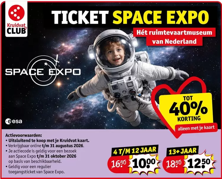 Club - Ticket Space Expo