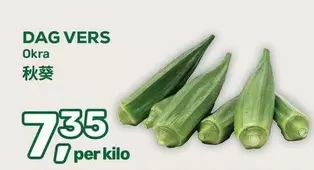 Okra
