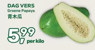Groene Papaya