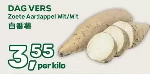 Zoete Aardappel Wit/Wit