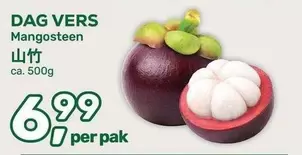 Mangosteen