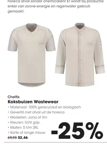 horeca - Koksubizen Wasteewar