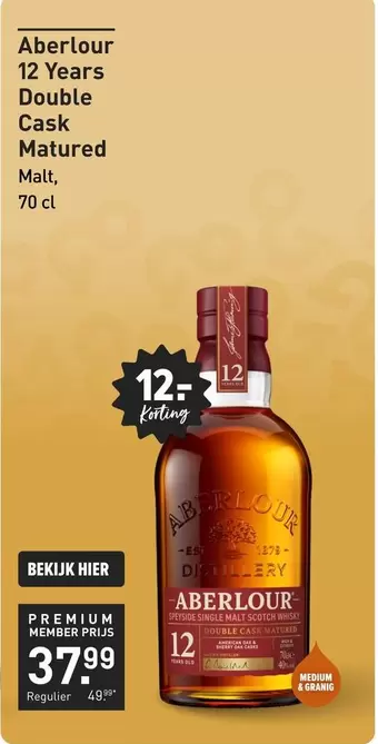 Medium - 12 Years Double Cask Matured Malt