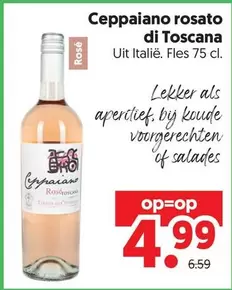 Ceppaiano rosato di Toscana