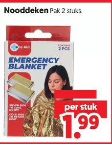 one - EMERGENCY BLANKET