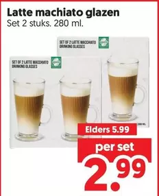 Latte macchiato glazen