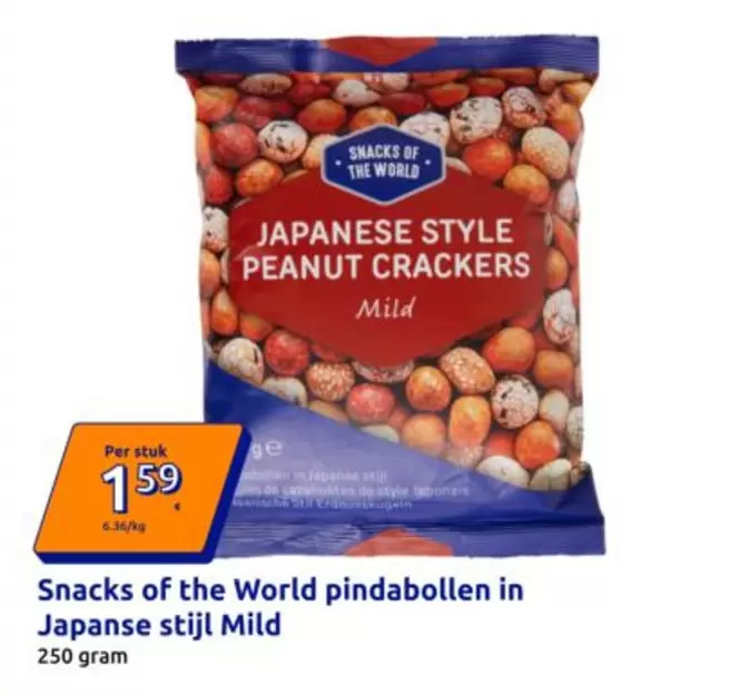 GE - JAPANESE STYLE PEANUT CRACKERS Mild