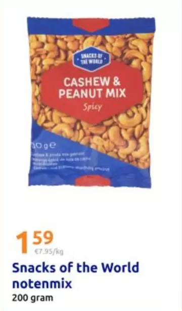 Mix - Cashew & Peanut  Spicy