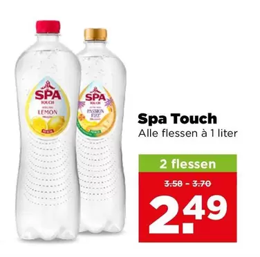 Spa -  Touch
