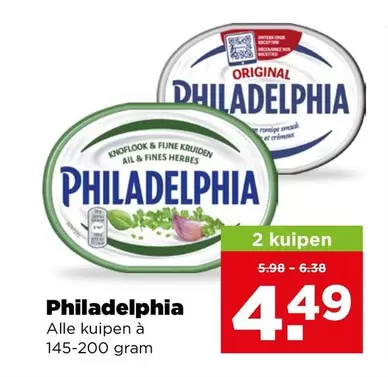 Philadelphia -  -
